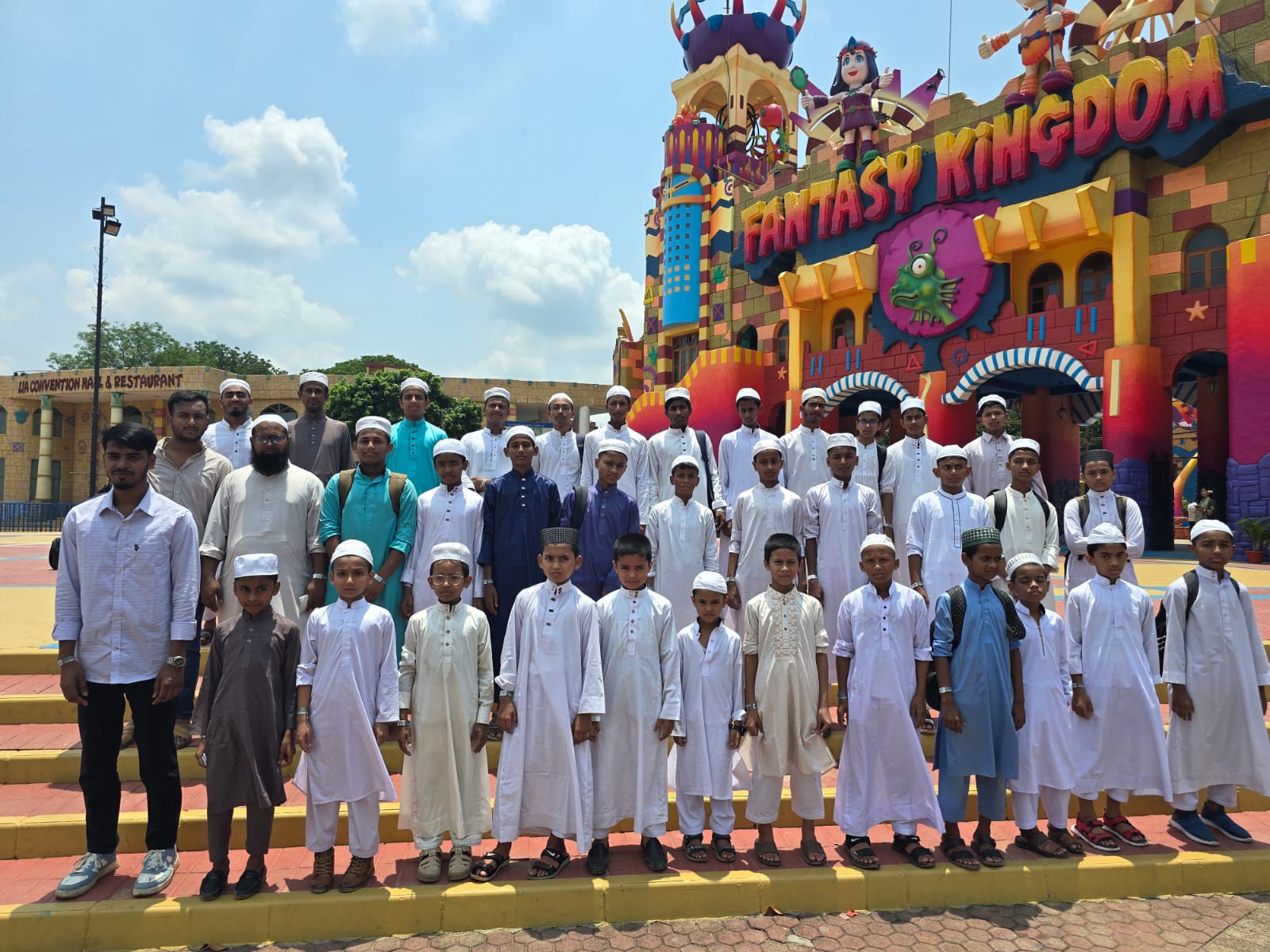শিক্ষা সফর
